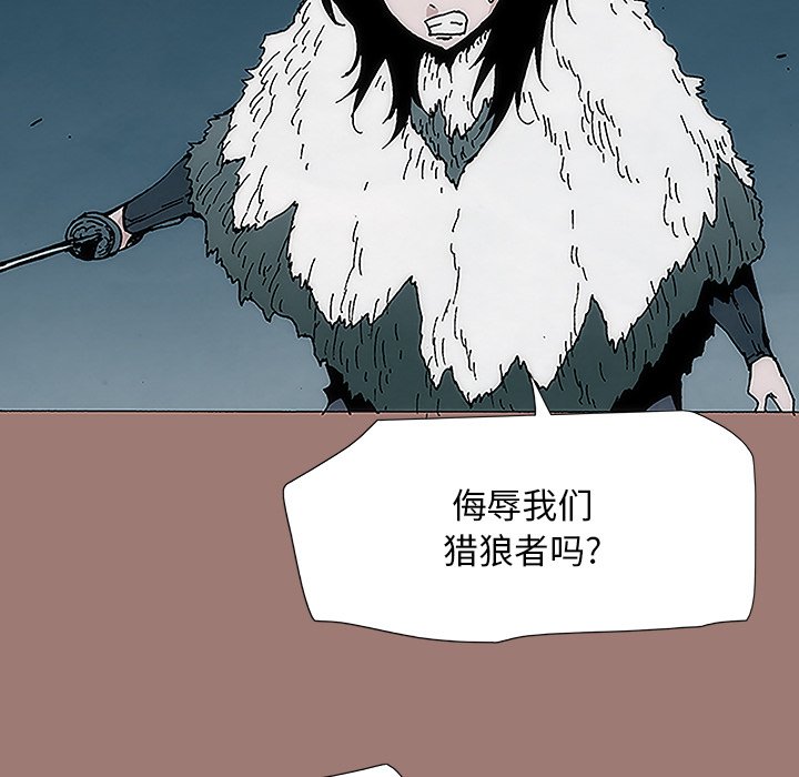 第10話