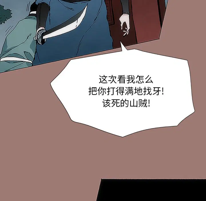 第10話