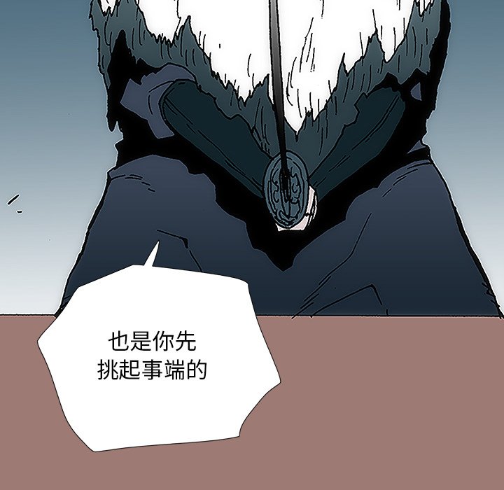 第10話