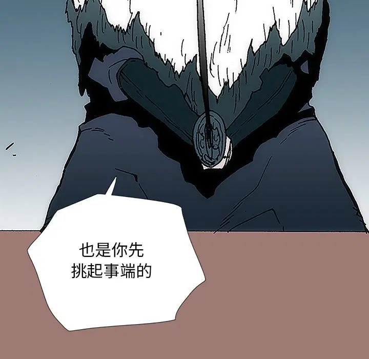 第10話