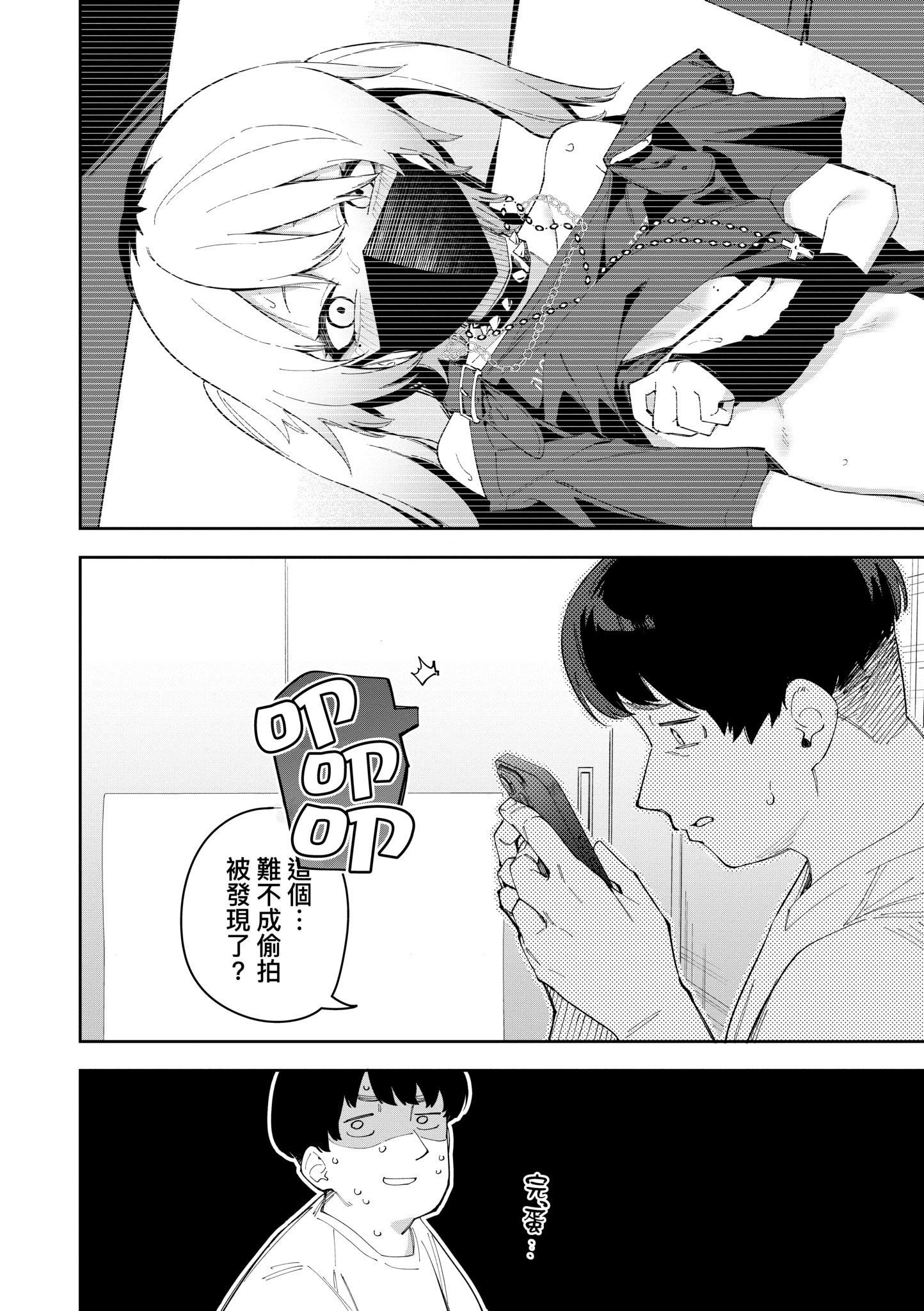 第1話