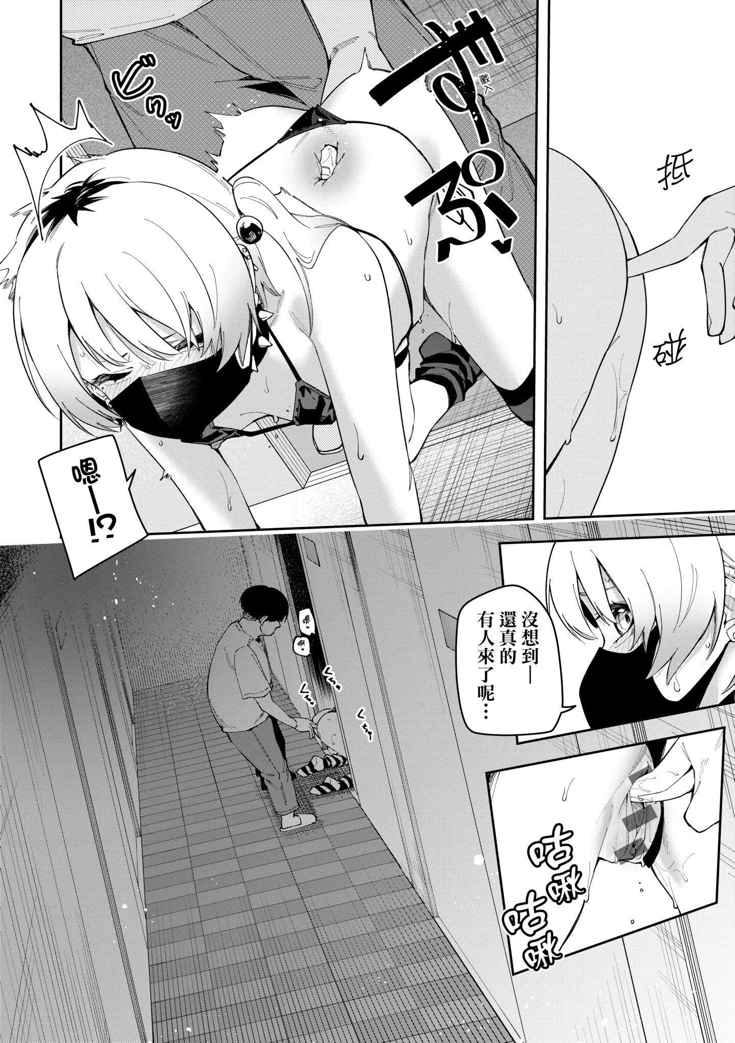 第1話
