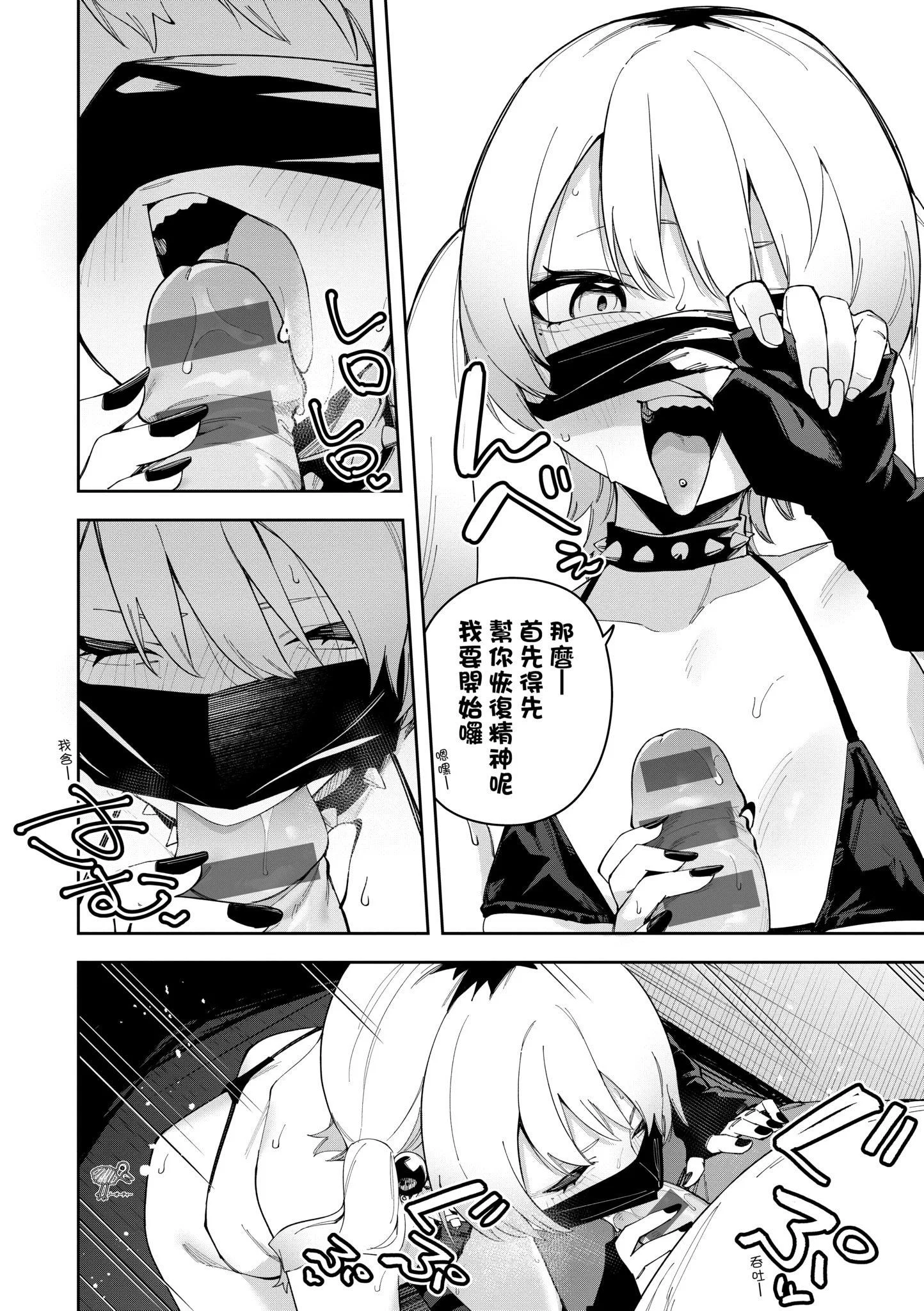 第1話