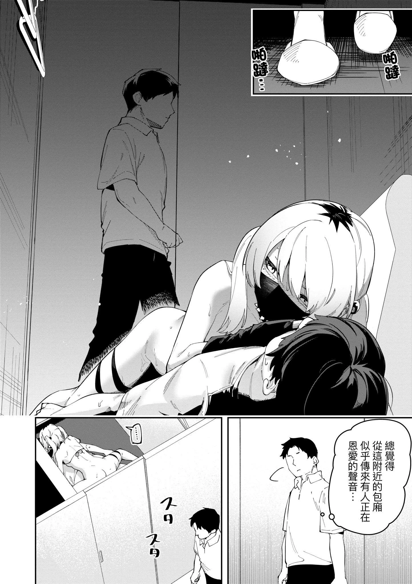 第1話