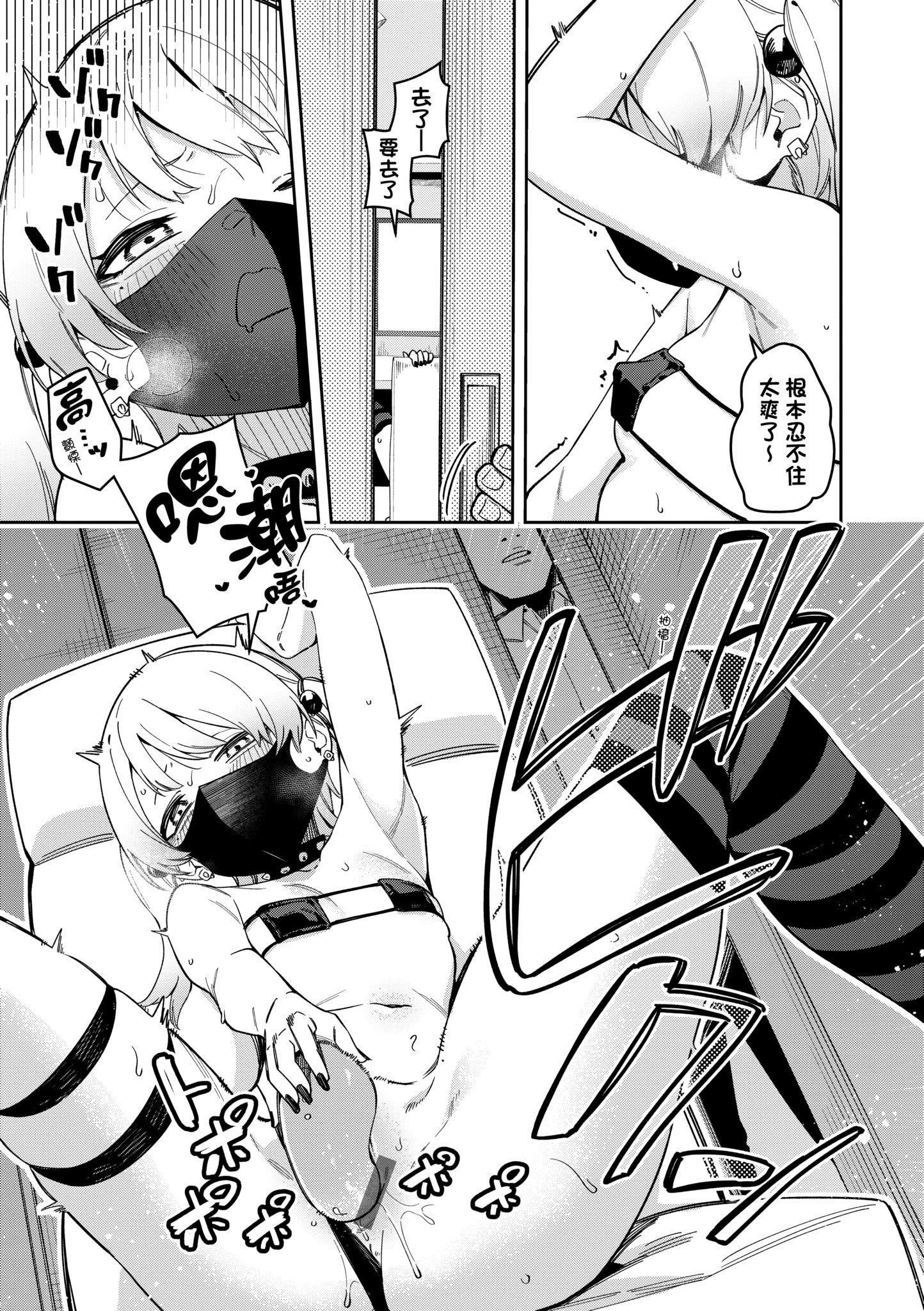 第1話