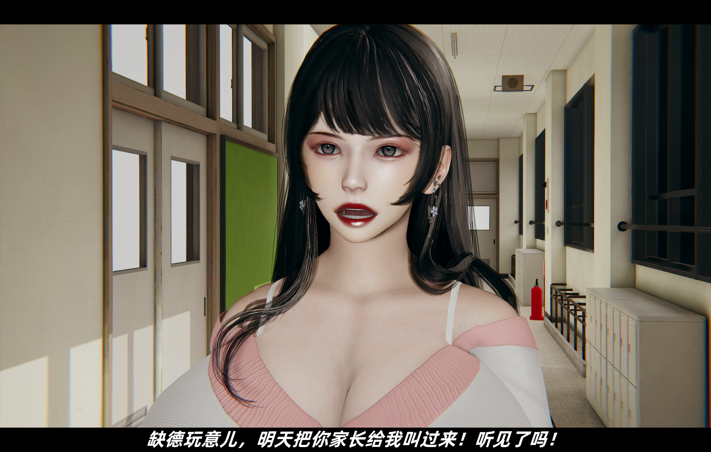 第1話
