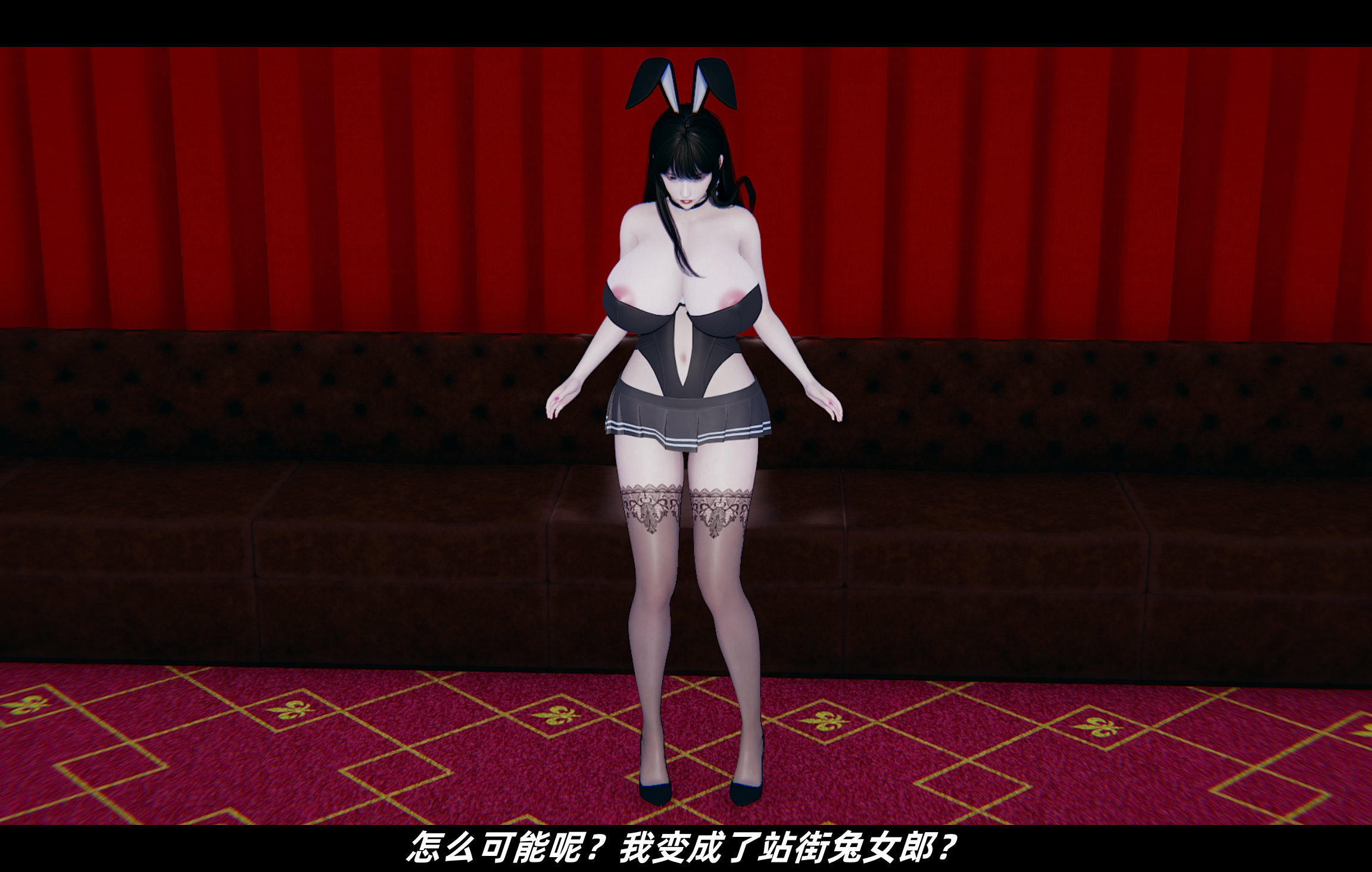 第3話