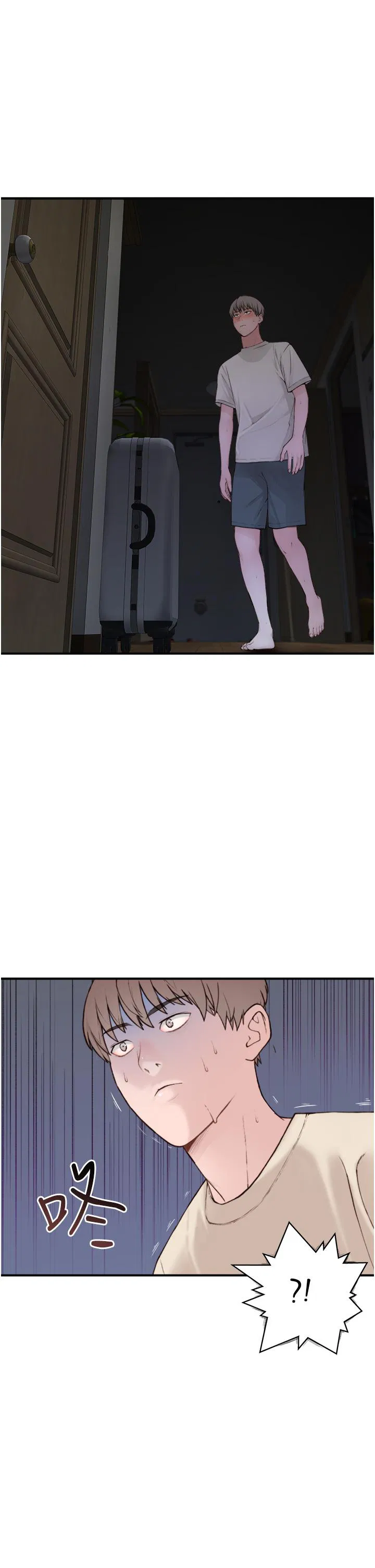 第1話