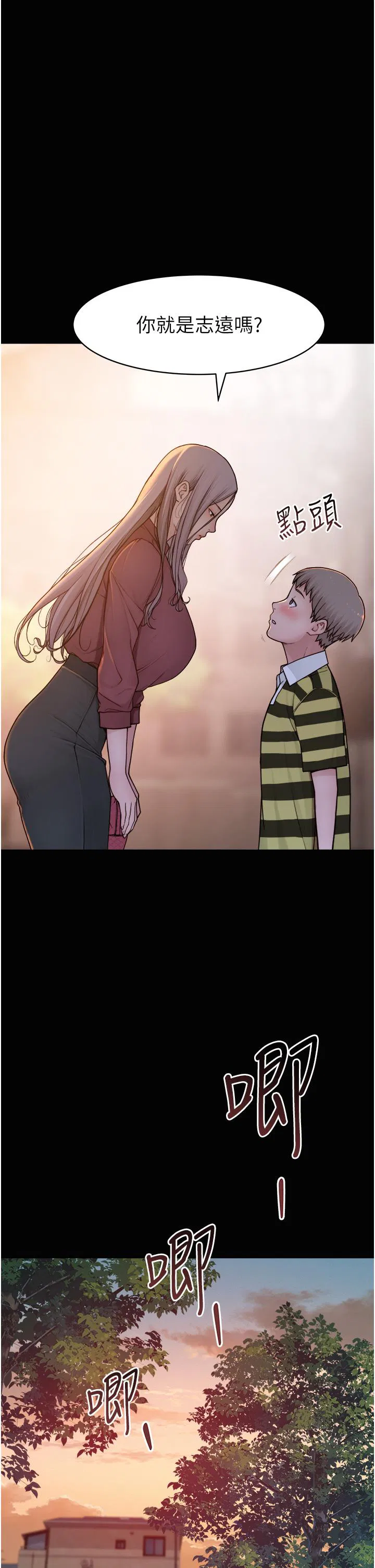 第1話