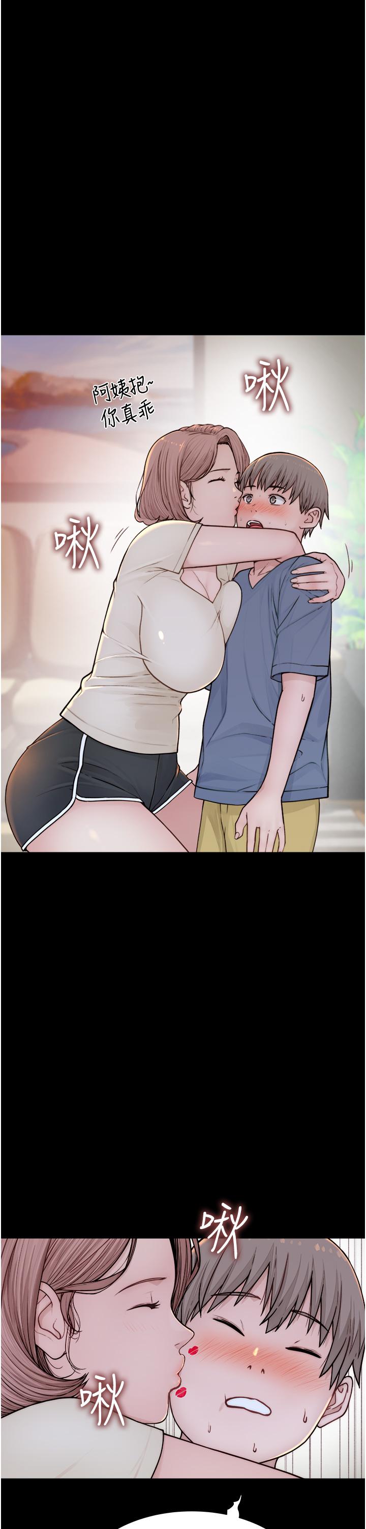 第3話