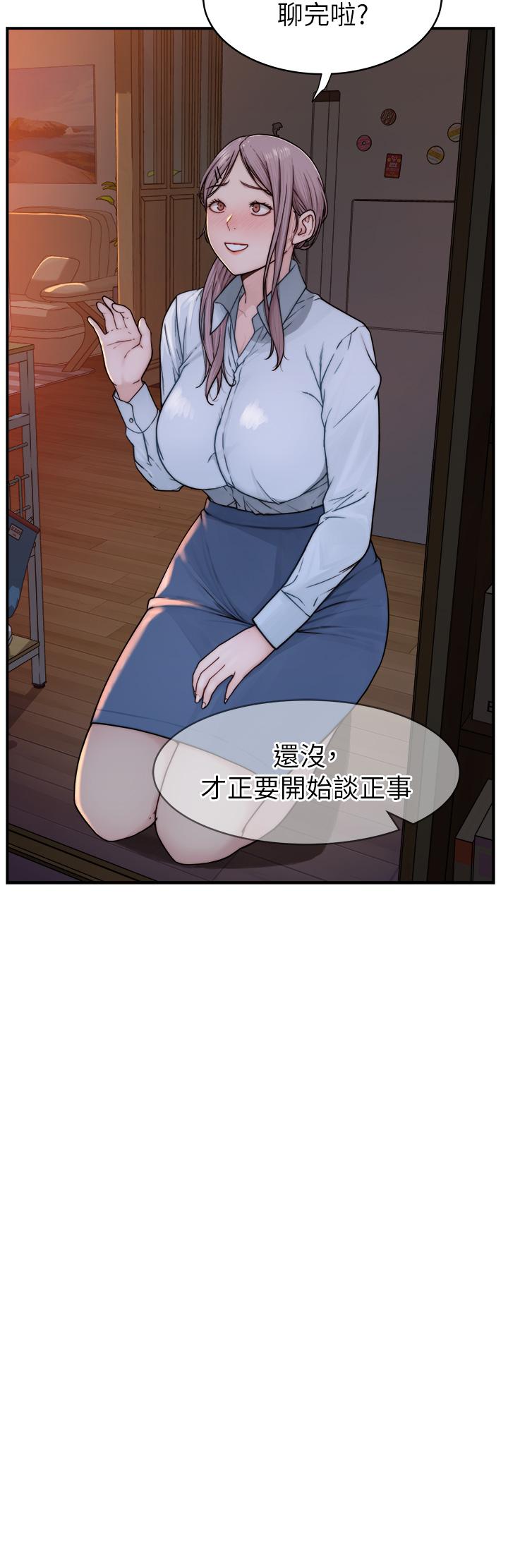 第3話