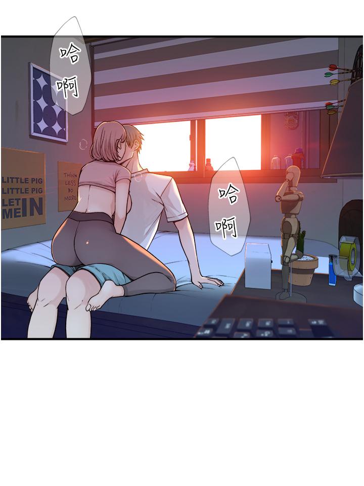 第4話