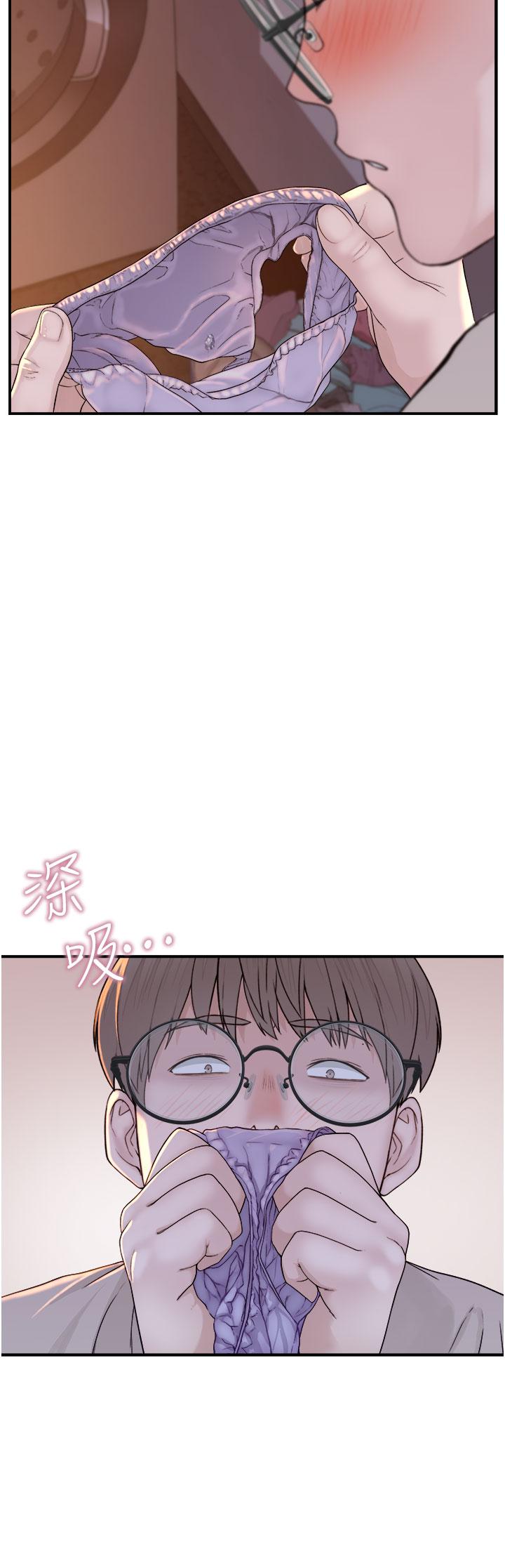 第5話