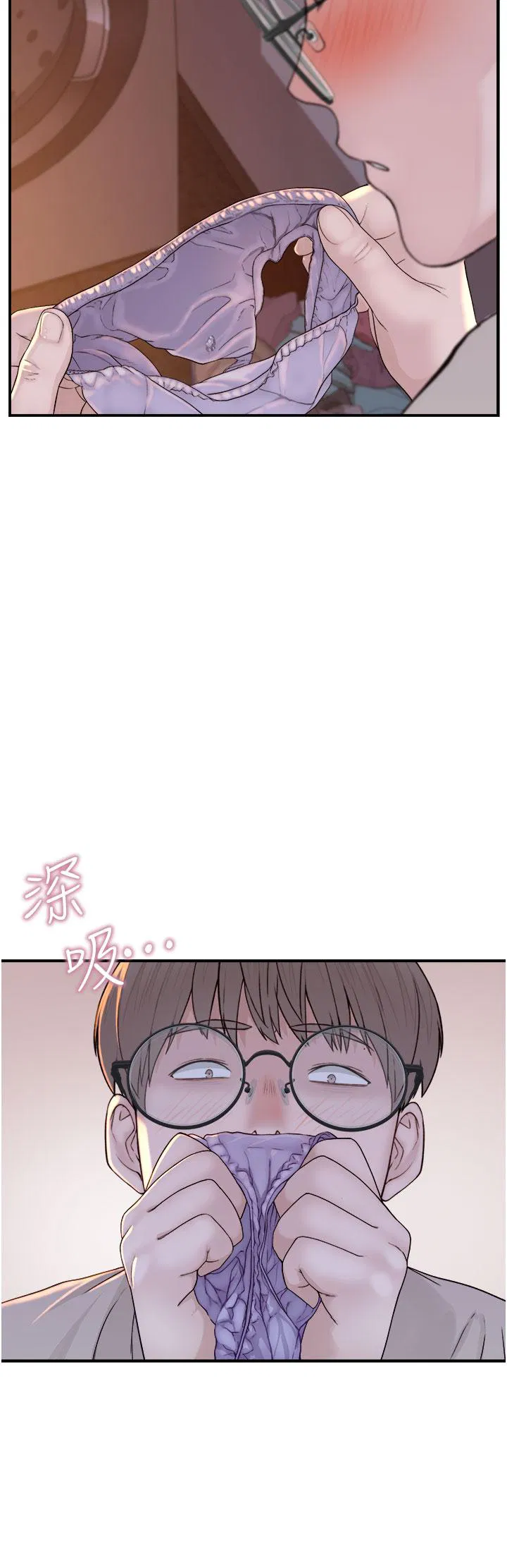 第5話