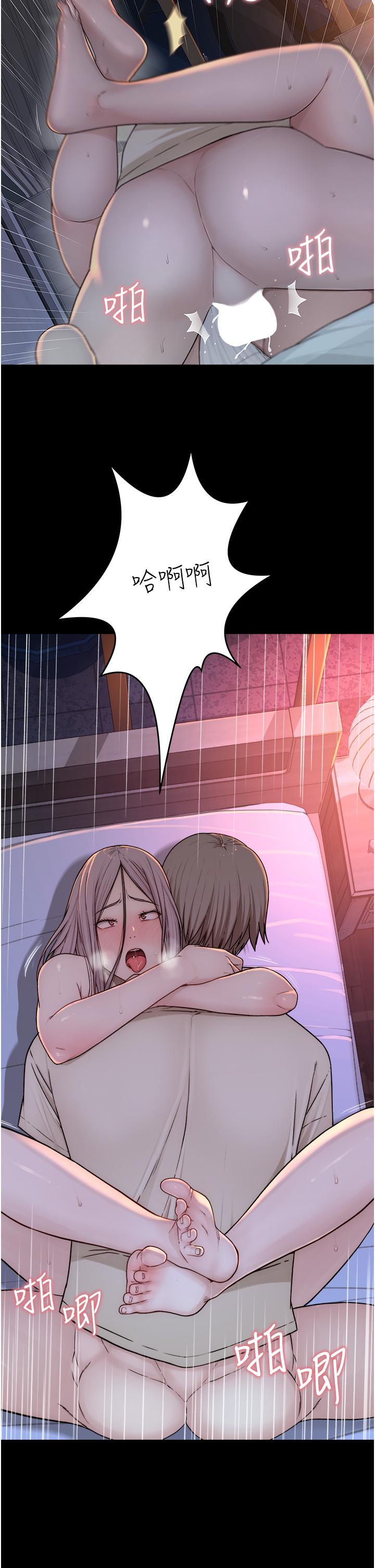 第5話