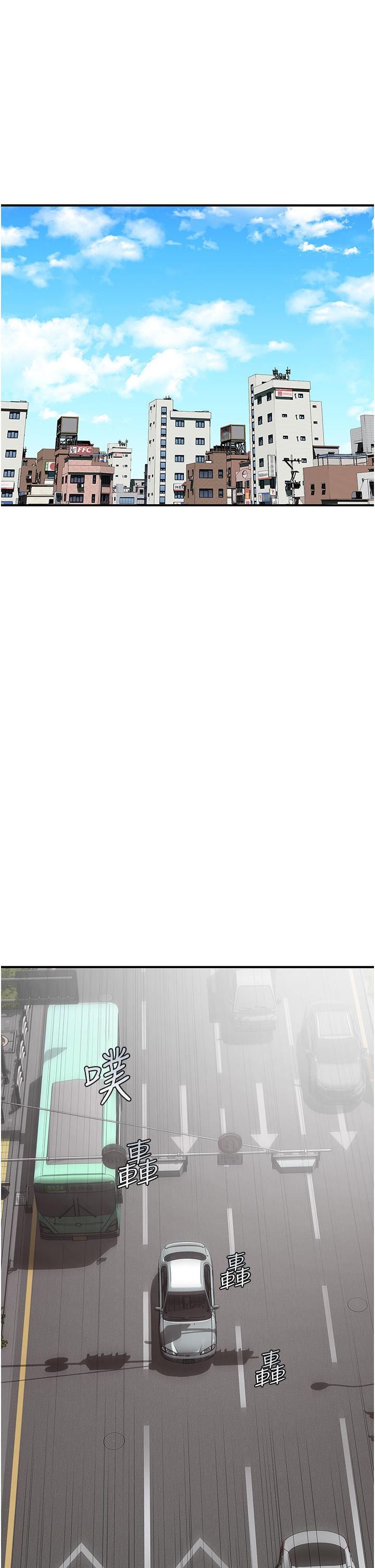 第5話