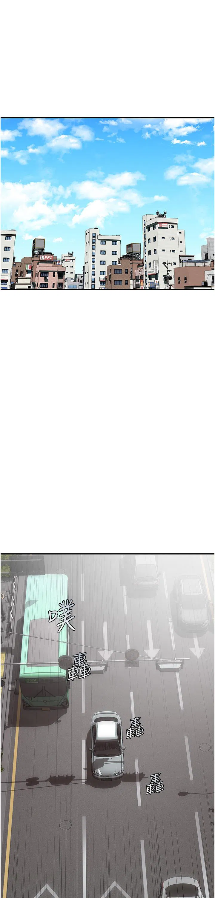 第5話