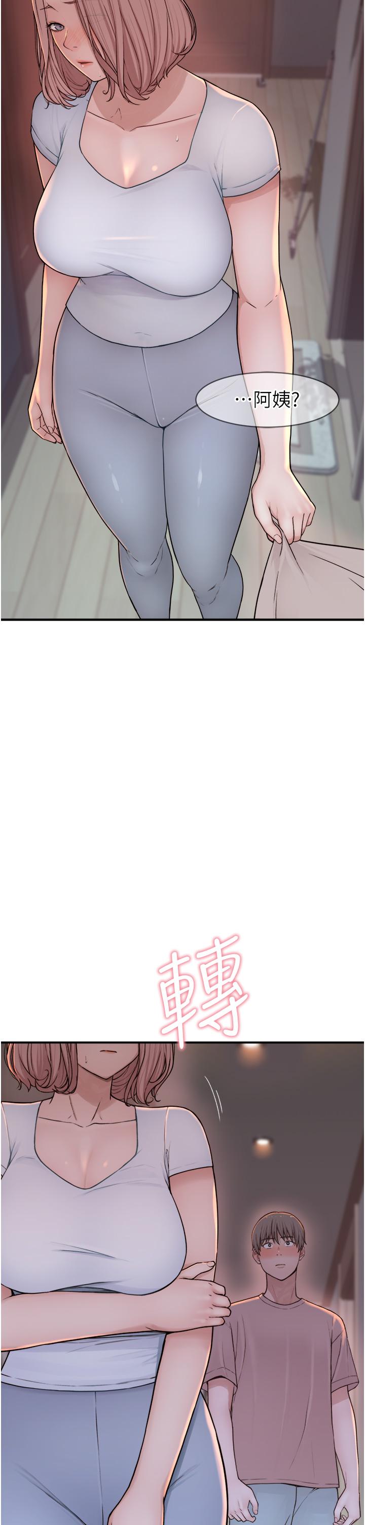 第7話