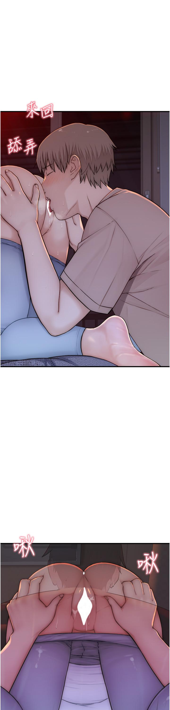 第7話