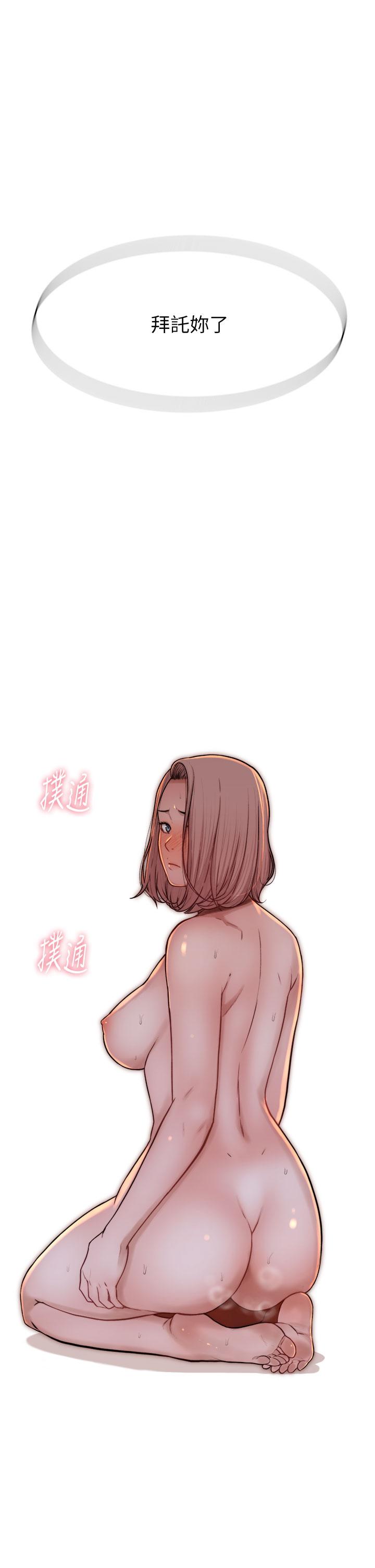 第9話
