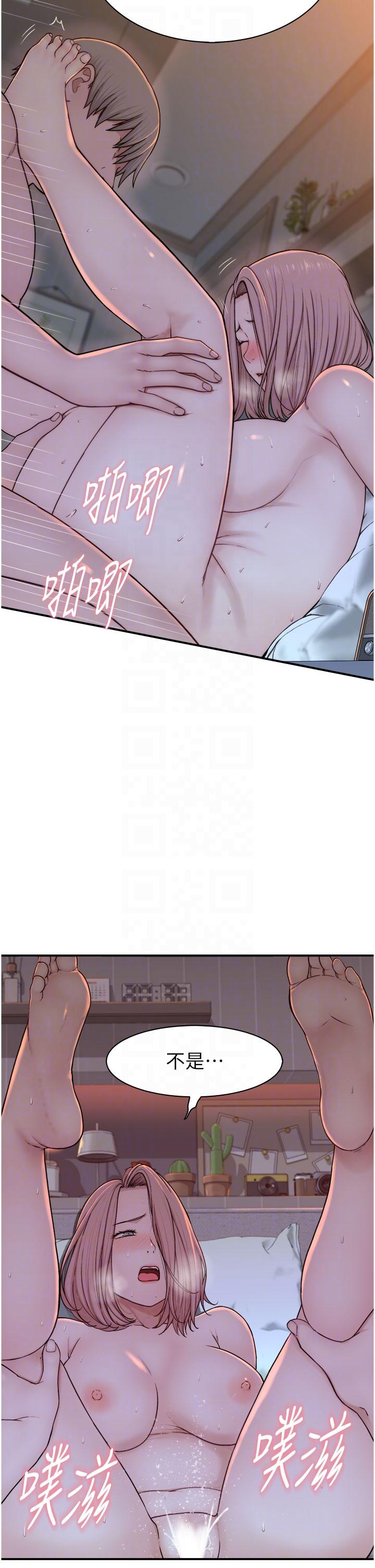 第9話