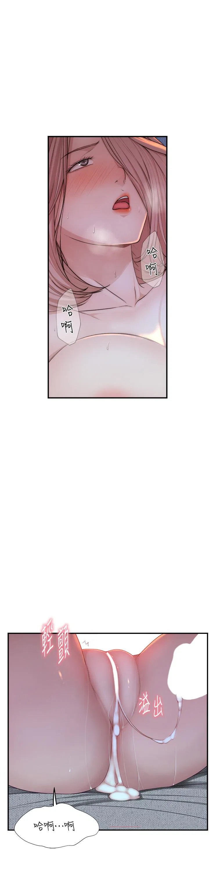 第10話