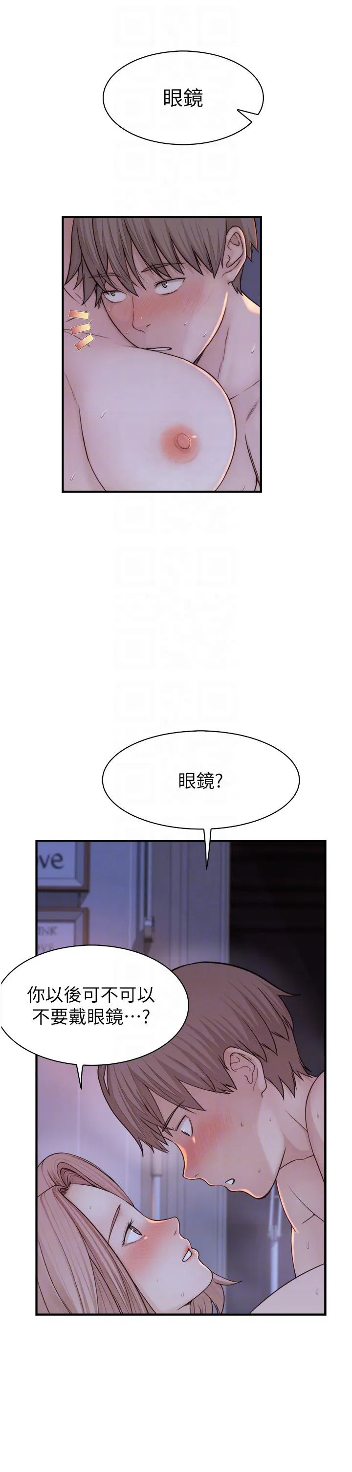 第10話