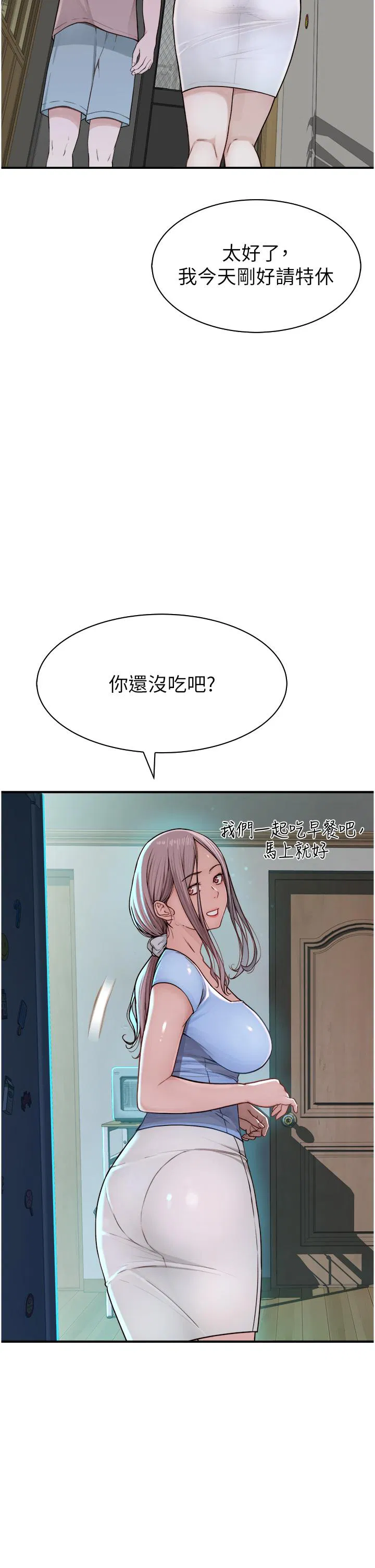 第10話
