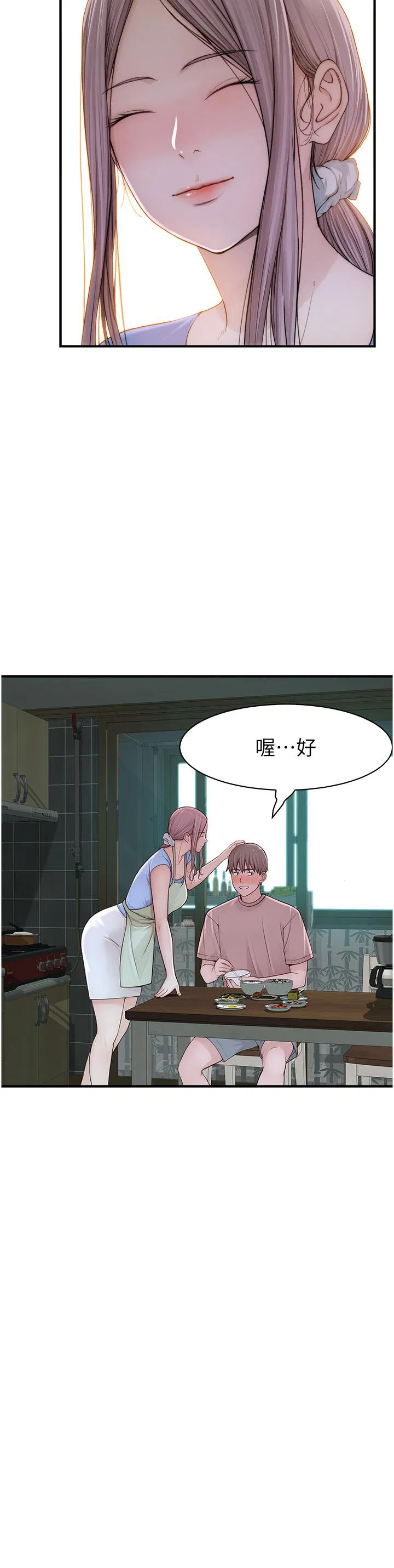第10話