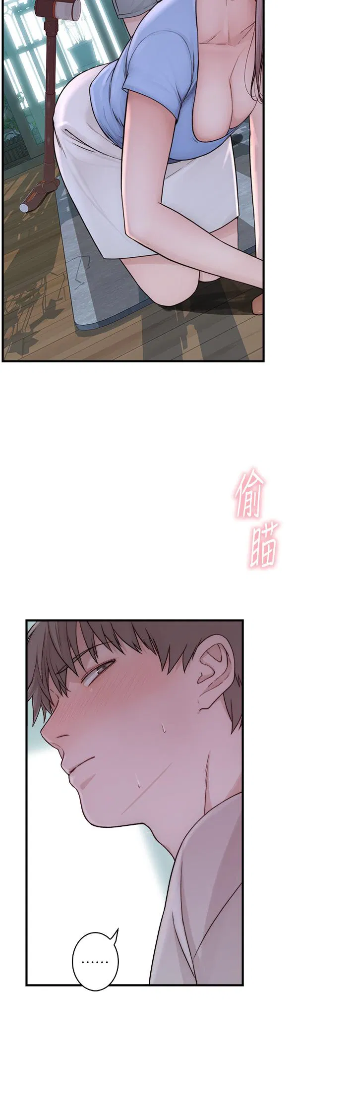 第10話