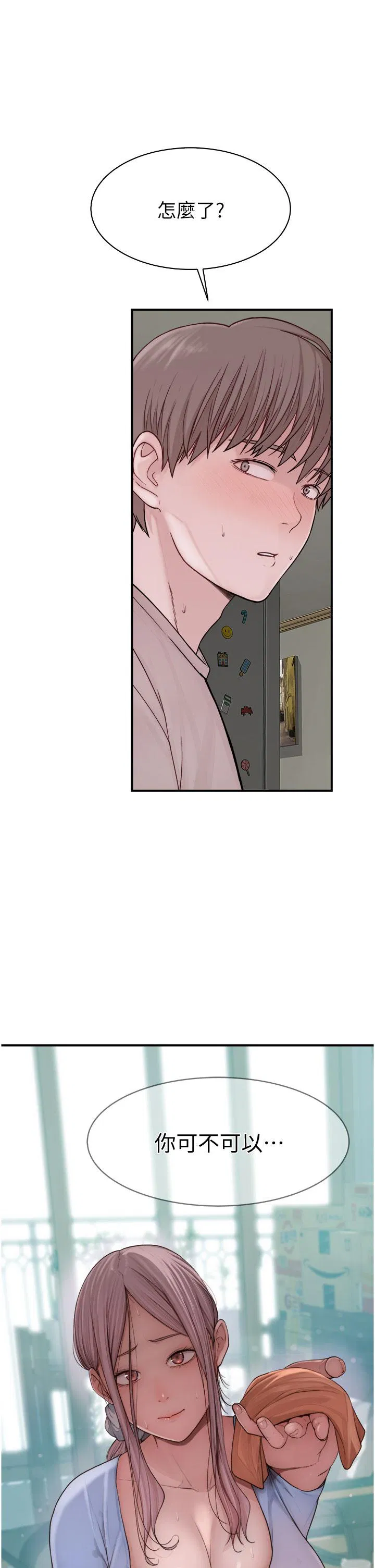 第10話