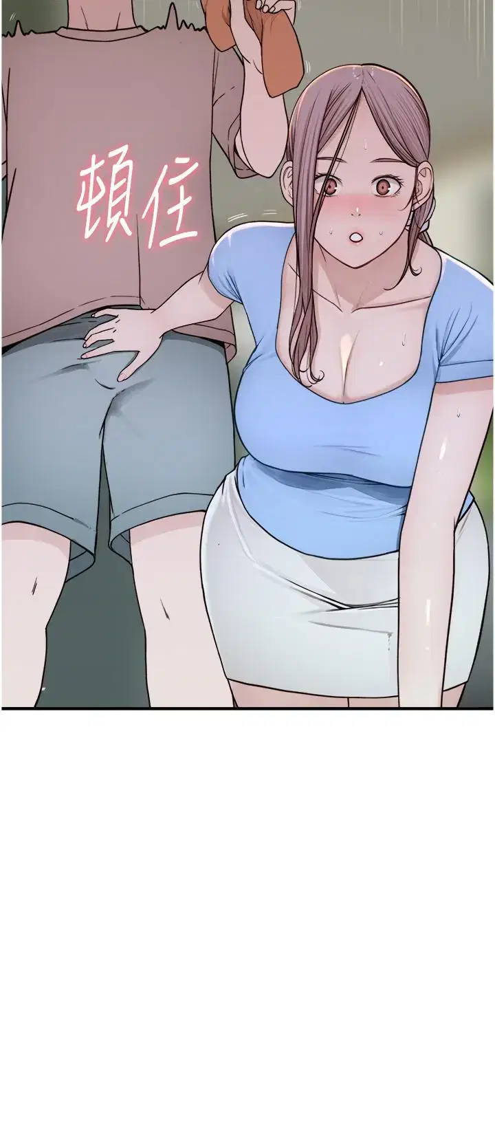 第11話