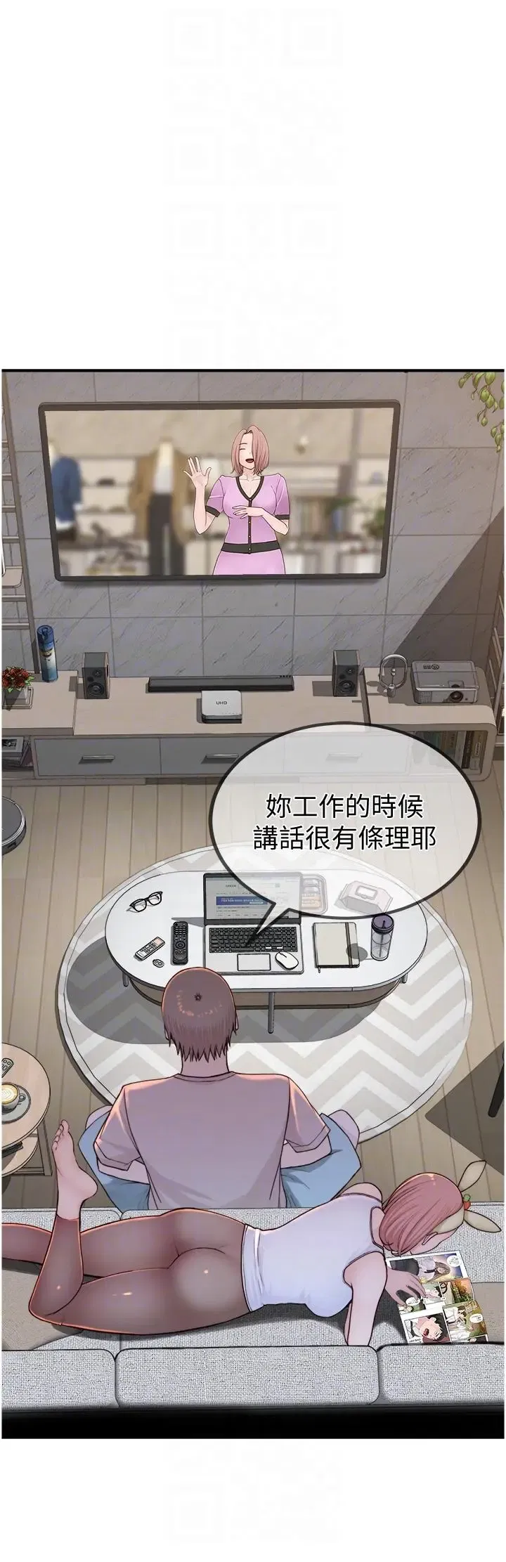 第12話