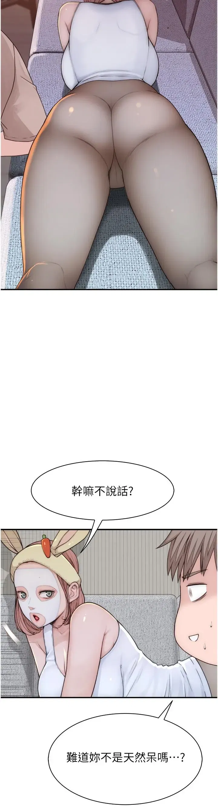 第12話