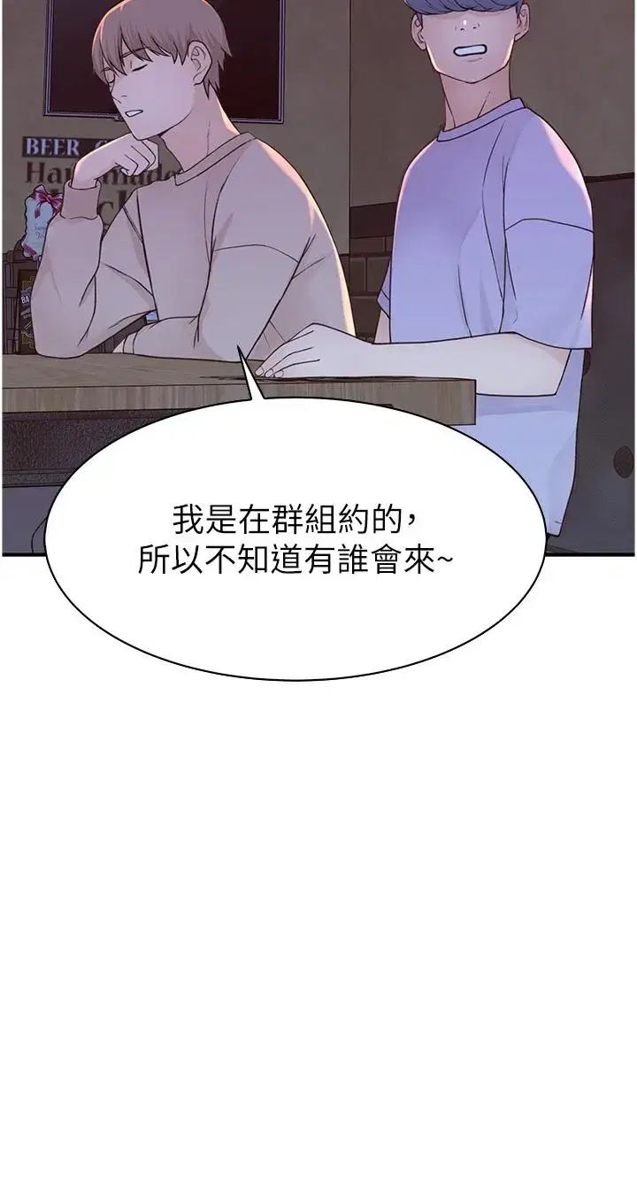 第12話