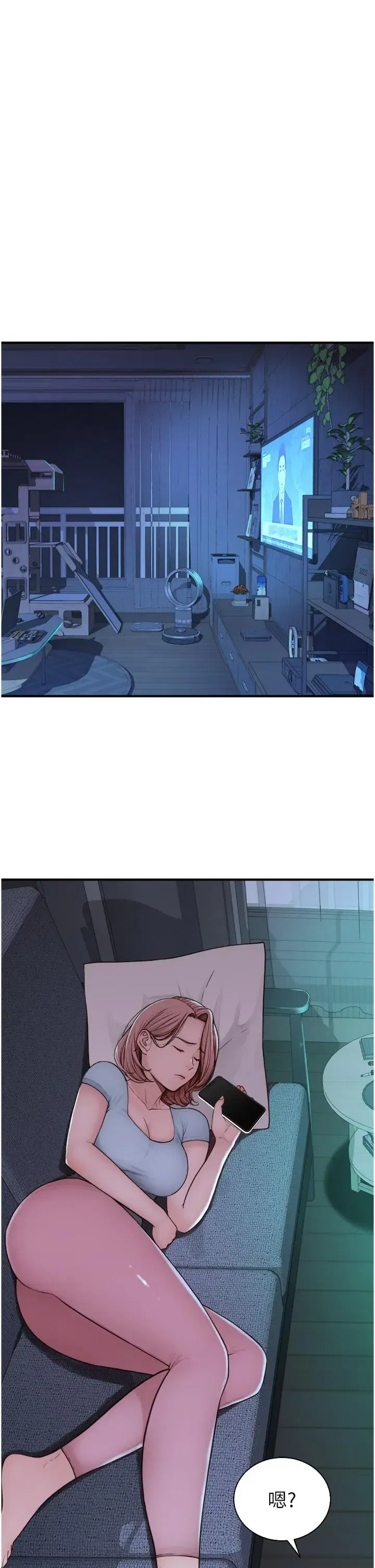 第13話