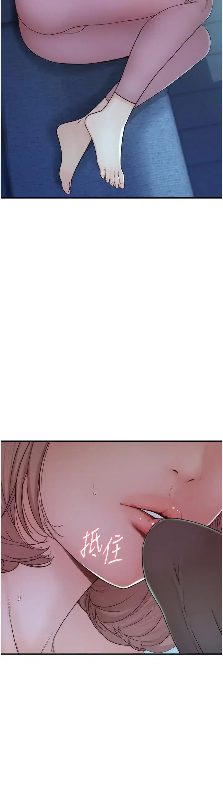 第14話