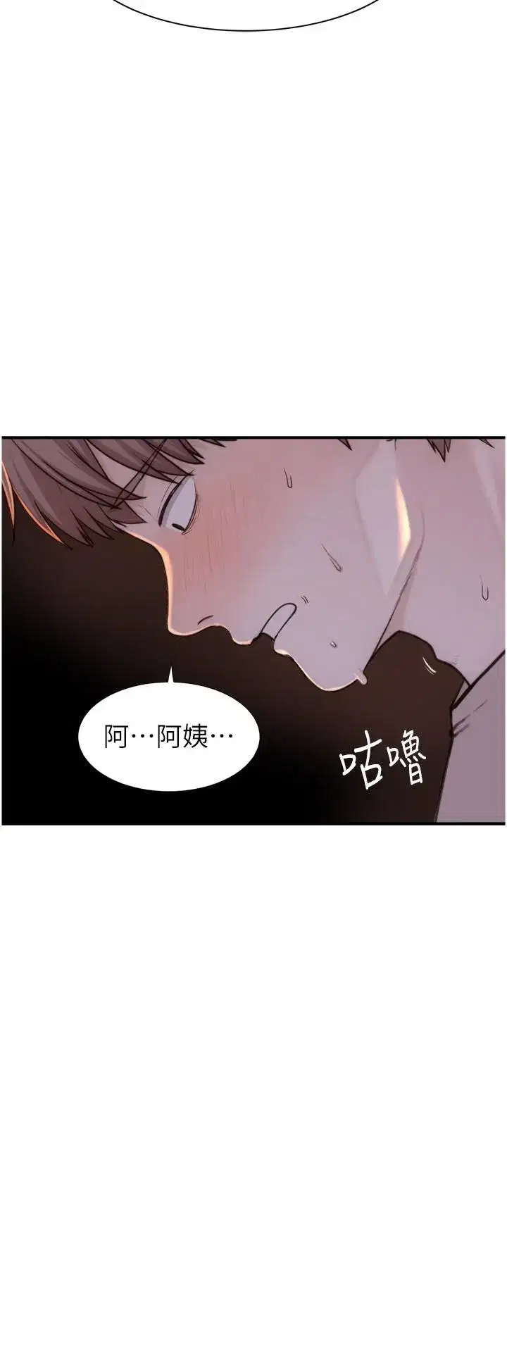 第15話