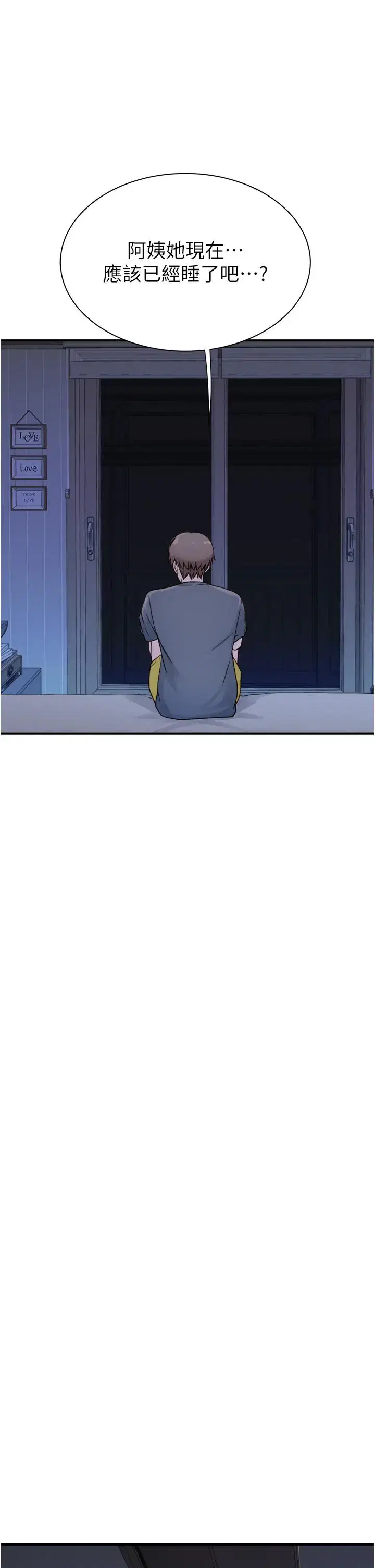 第15話