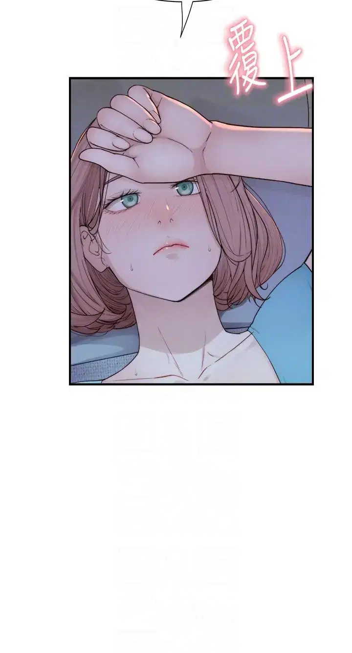 第15話