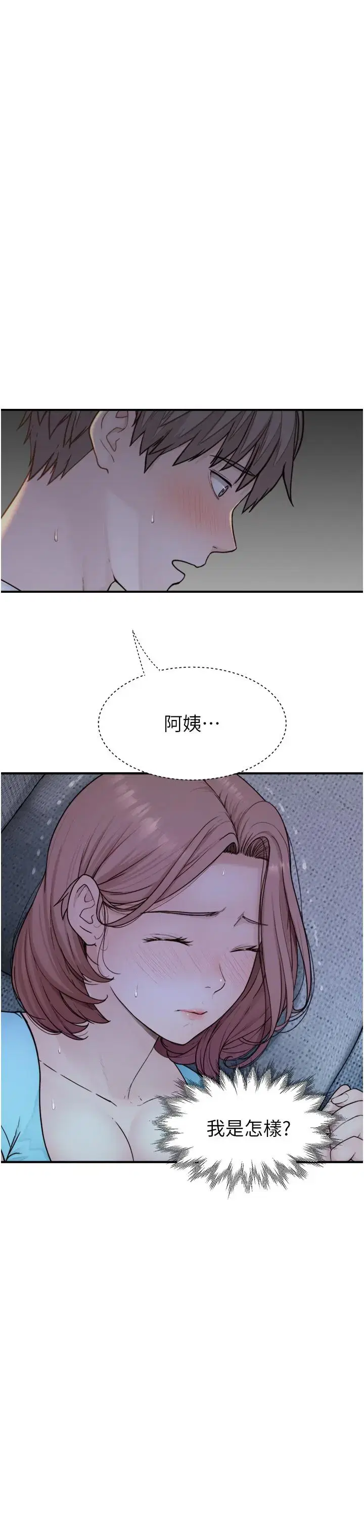 第15話