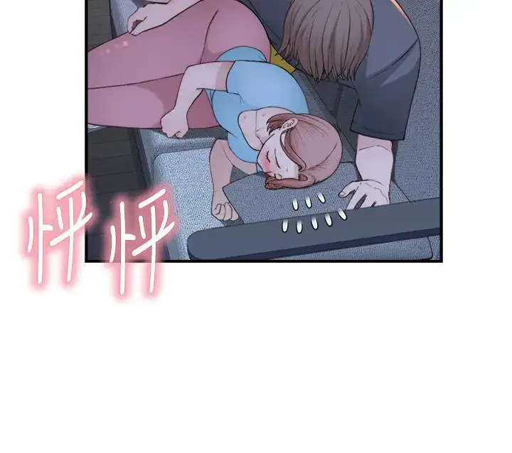 第15話
