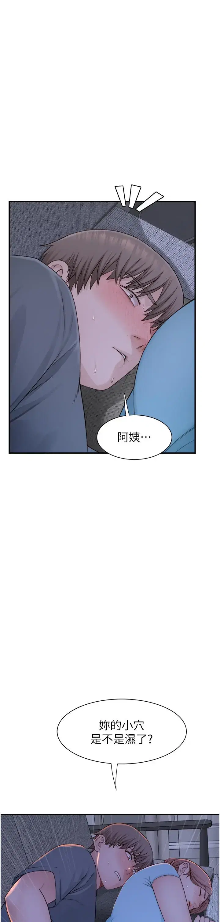 第15話