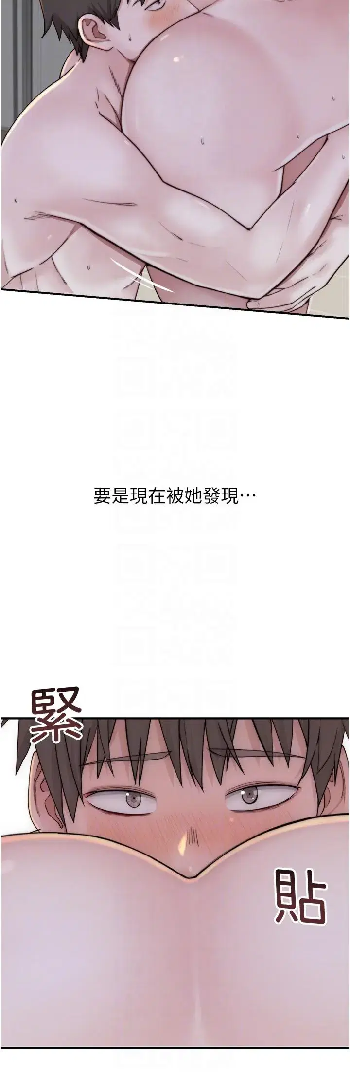 第18話