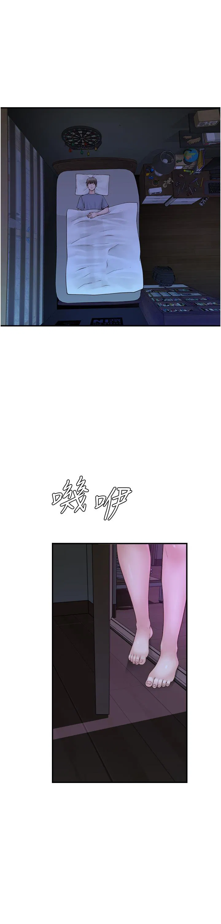 第19話