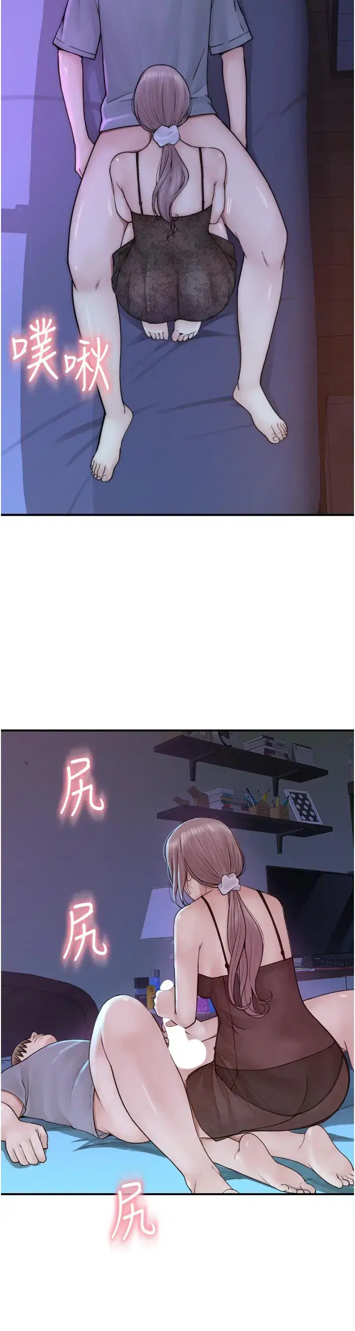 第19話