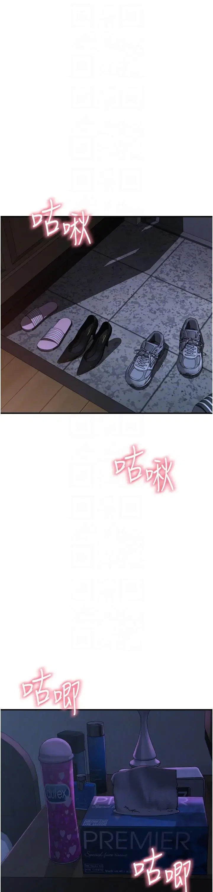 第19話