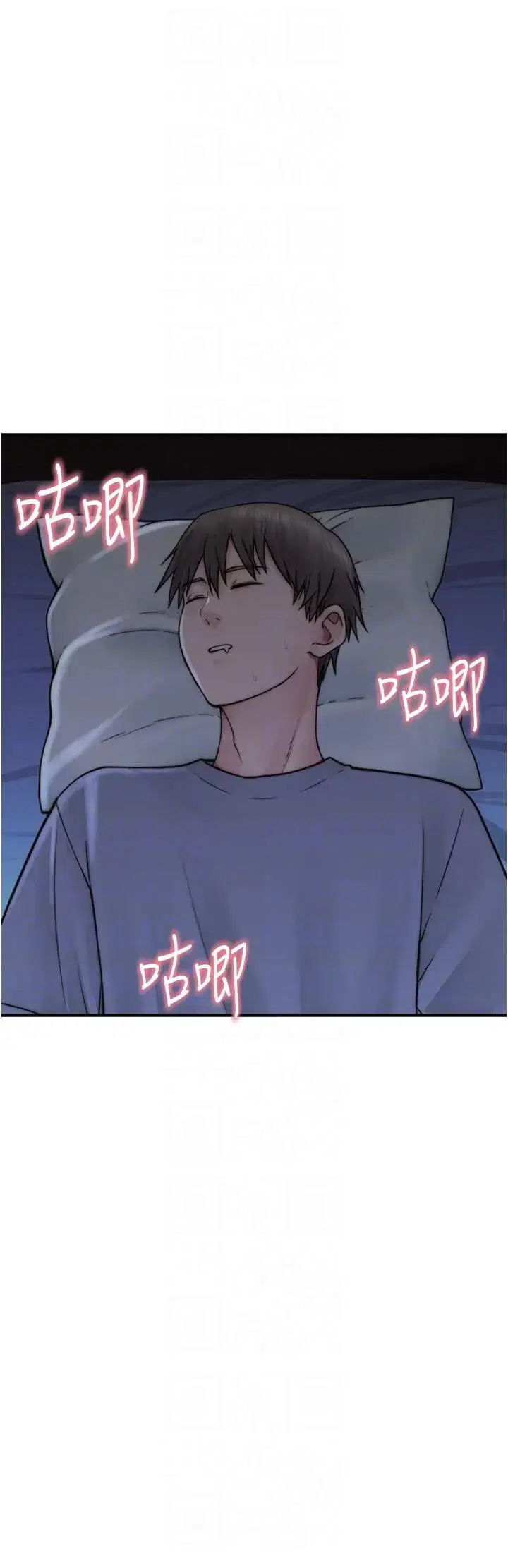第20話