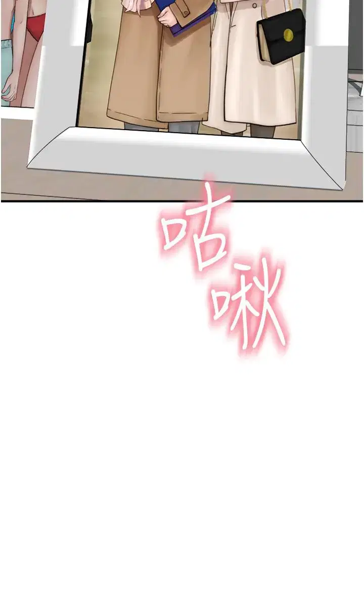 第22話