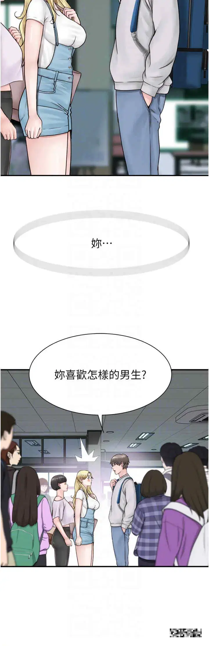 第25話